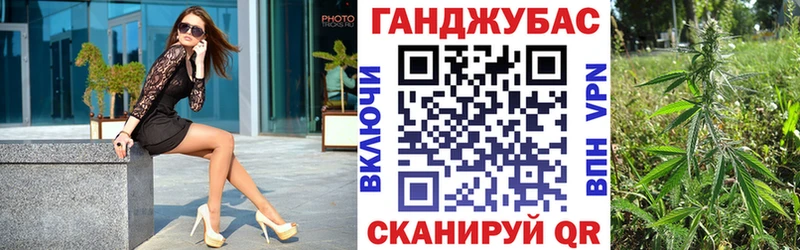 Хочу наркоту Емва АМФЕТАМИН  КОКАИН  МЕФ  МАРИХУАНА  ОМГ ОМГ как войти  ГАШ 