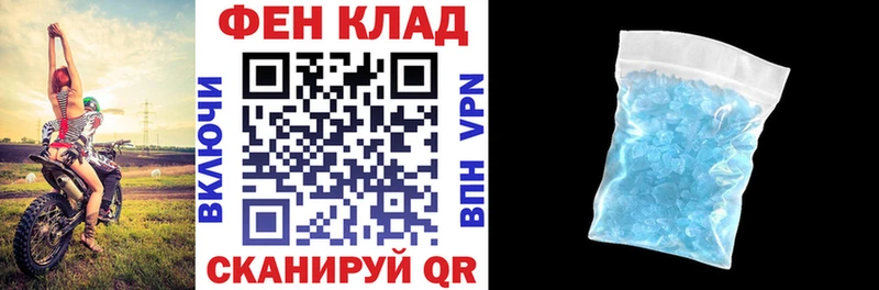 Амфетамин Premium  купить   ОМГ ОМГ вход  Емва 