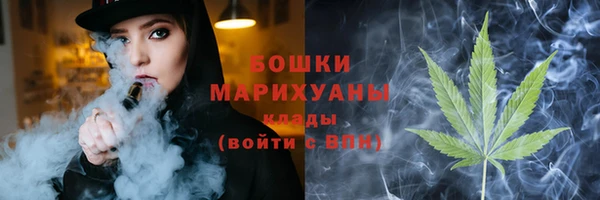 COCAINE Сатка