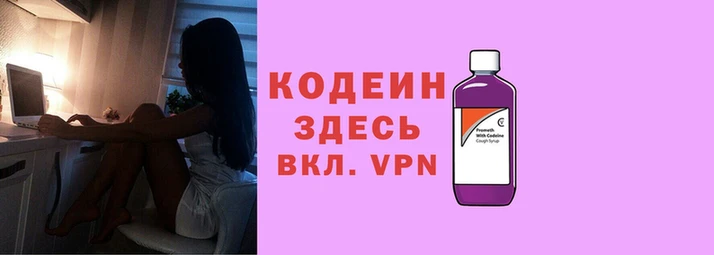 стаф Абаза