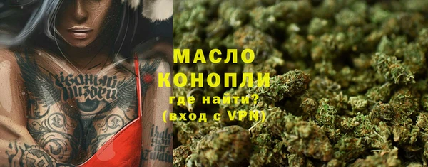 скорость mdpv Сафоново