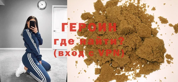 стаф Абаза