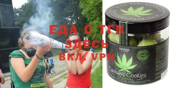 стаф Абаза