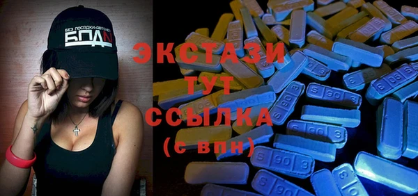 COCAINE Сатка