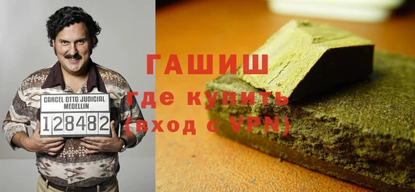 стаф Абаза