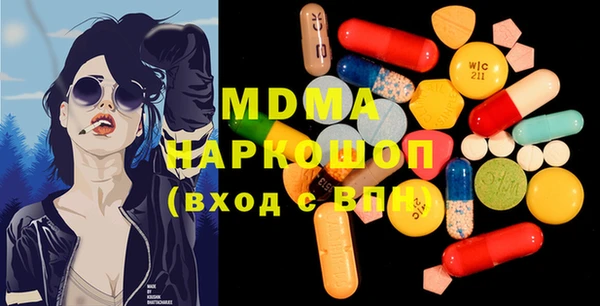 каннабис Абдулино