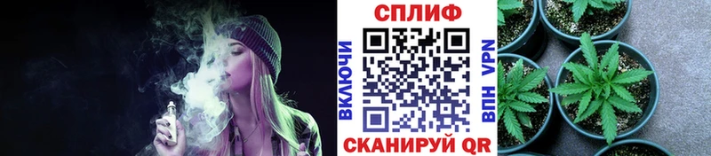 Бошки марихуана Bruce Banner  МЕГА tor  Емва 